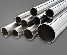 Aluminium Pipe Manufacturer