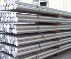 Aluminium Round Bar Manufacturer India