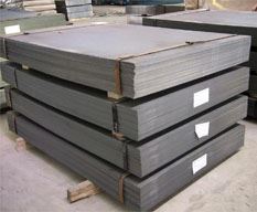 Carbon Steel Sheets, Plates & Coil Manufacturer in India