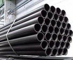 Mild Steel Tubes Manufacturer India